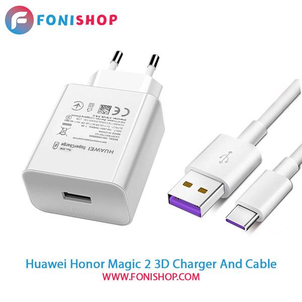 کابل و شارژر سوپر فست شارژ اصلی هواوی Huawei Honor Magic 2 3D
